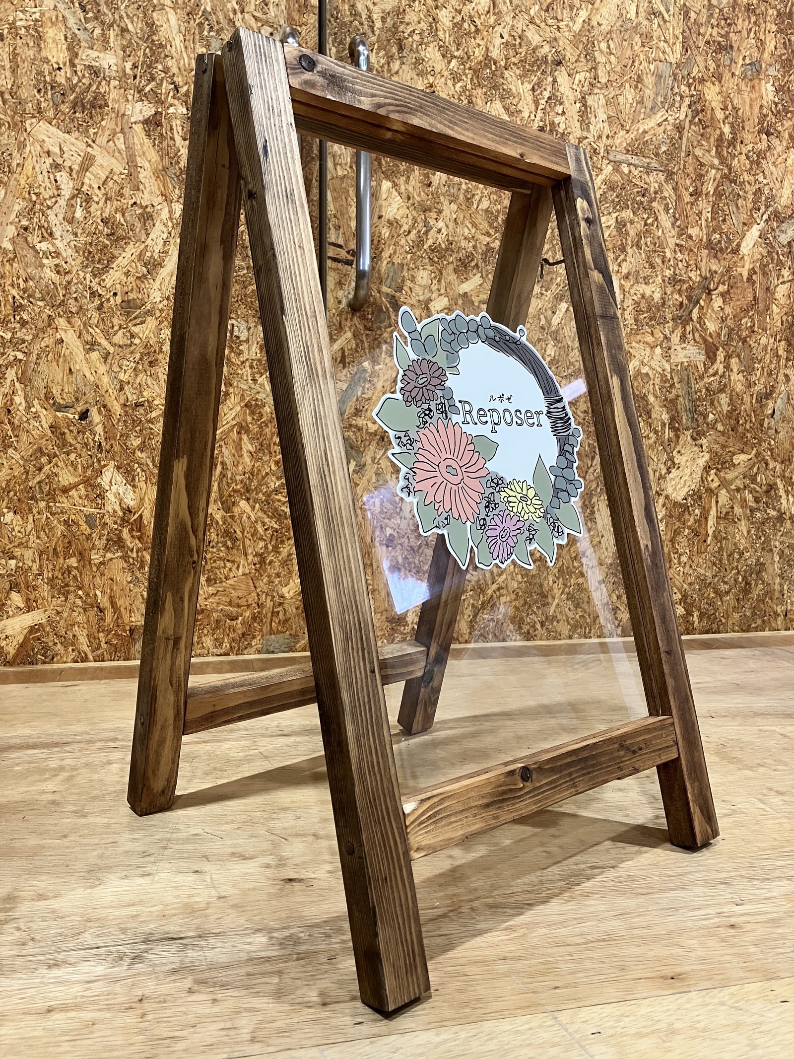 木製看板【ステンシル文字入れ】 - マルサン工芸 | minne byGMO
