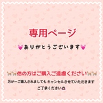 ♡再販♡ 揺れるミニミニにゃんことしずくのチャーム　夏色B  マスクチャーム   c731