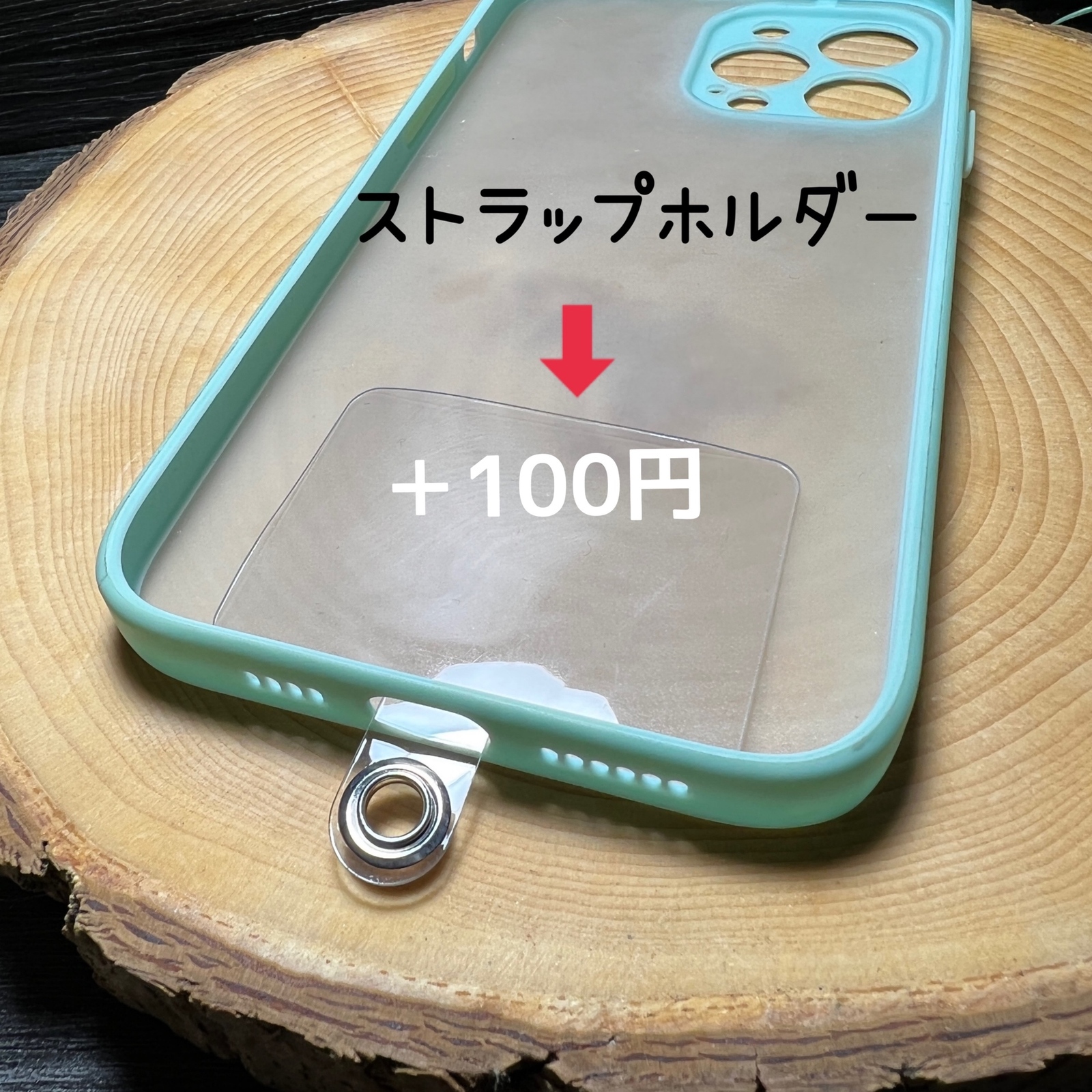 パラコード コブラ編みスマホショルダー ホワイト×キャンディポップ 