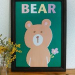 ポスター　BEAR　お花を持ったくまさん