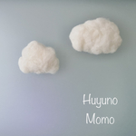 羊毛フェルトでつくった雲