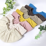 人気No.1色　360℃スタイ【カフェオレ】