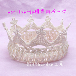 👑クラウン(34㎝)🎂🎉A-15