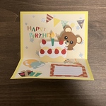 お誕生日 メッセージカード