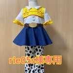 rie05s様専用　ジェシー ワンピースタイプ105サイズ 牛柄スパッツ100サイズ