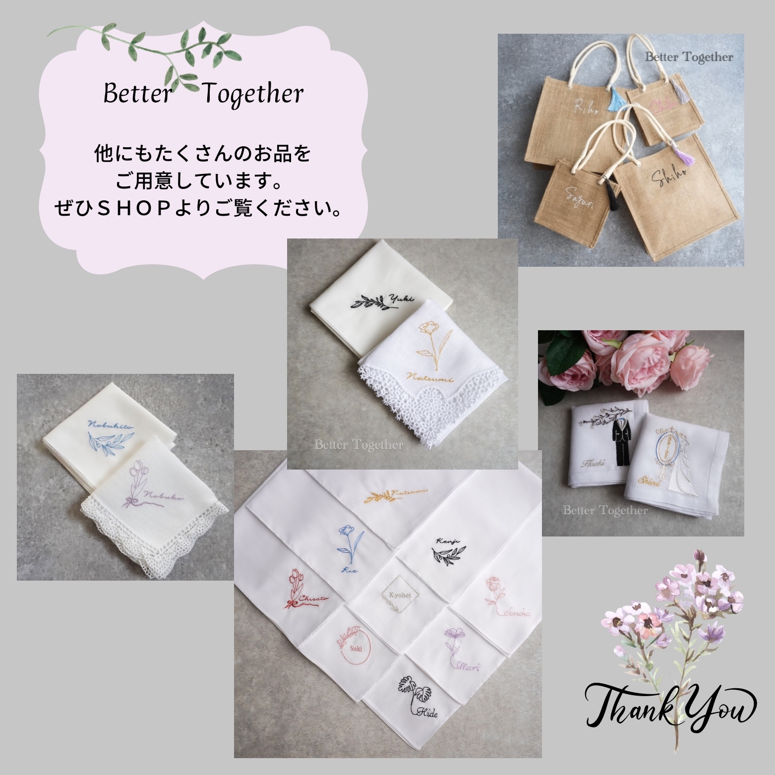 kana.♡ ウエイト枠 刺繍イニシャルポーチ♡ ② イニシャルポーチ❤︎ | irodorikoubouumui's STORE