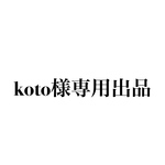 オーダープリントアイシングクッキー長方形