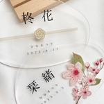 Acryl name  plate   ひなまつり　名前札　桃の節句　ひな祭り　名入れ