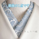 洗える刺繍半衿　煌めくくすみアクア