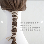 卒業式髪飾り　卒業式　紐　成人式　紐アレンジ　和装　着物　袴　ロープ　ヘア飾り　ヘアアクセサリー　ヘアアクセ