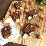 KUMAナッツチョコアイスバーcharm