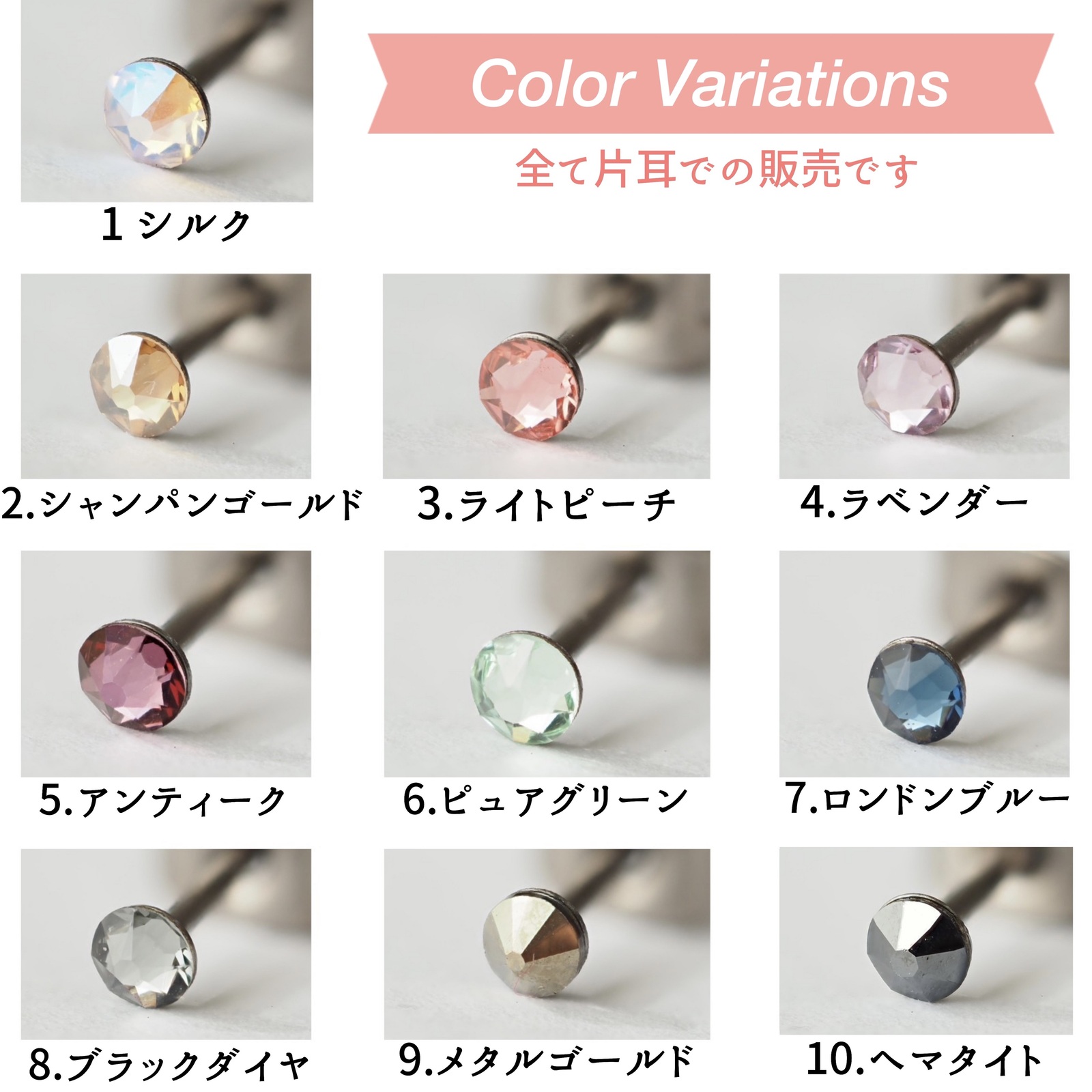698【存在感抜群！大粒】￥27,720／ヘマタイトカラーピアス