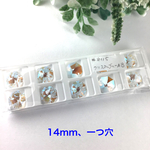 Swarovskiパーツ　#8115(14mm)クリスタルブルーオーロラ、10個セット