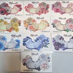 SALE 装飾ステッカー 10枚セット