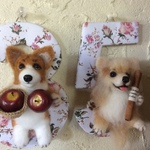 2人でアップルパイ（コーギー&ポメラニアン）