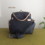 お出かけ国産デニムのがま口バック・シルバー丸口金・ベージュラベル