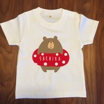 再販 名前入り うきわでくまさんＴシャツ