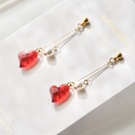 Heart Crystalイヤリング／ピアス｜レッド｜金属アレルギー対応