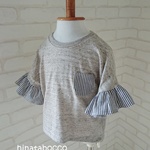 フリル袖Tシャツ☆Size90