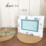 ご専用出品　choco mint dress💚🤎