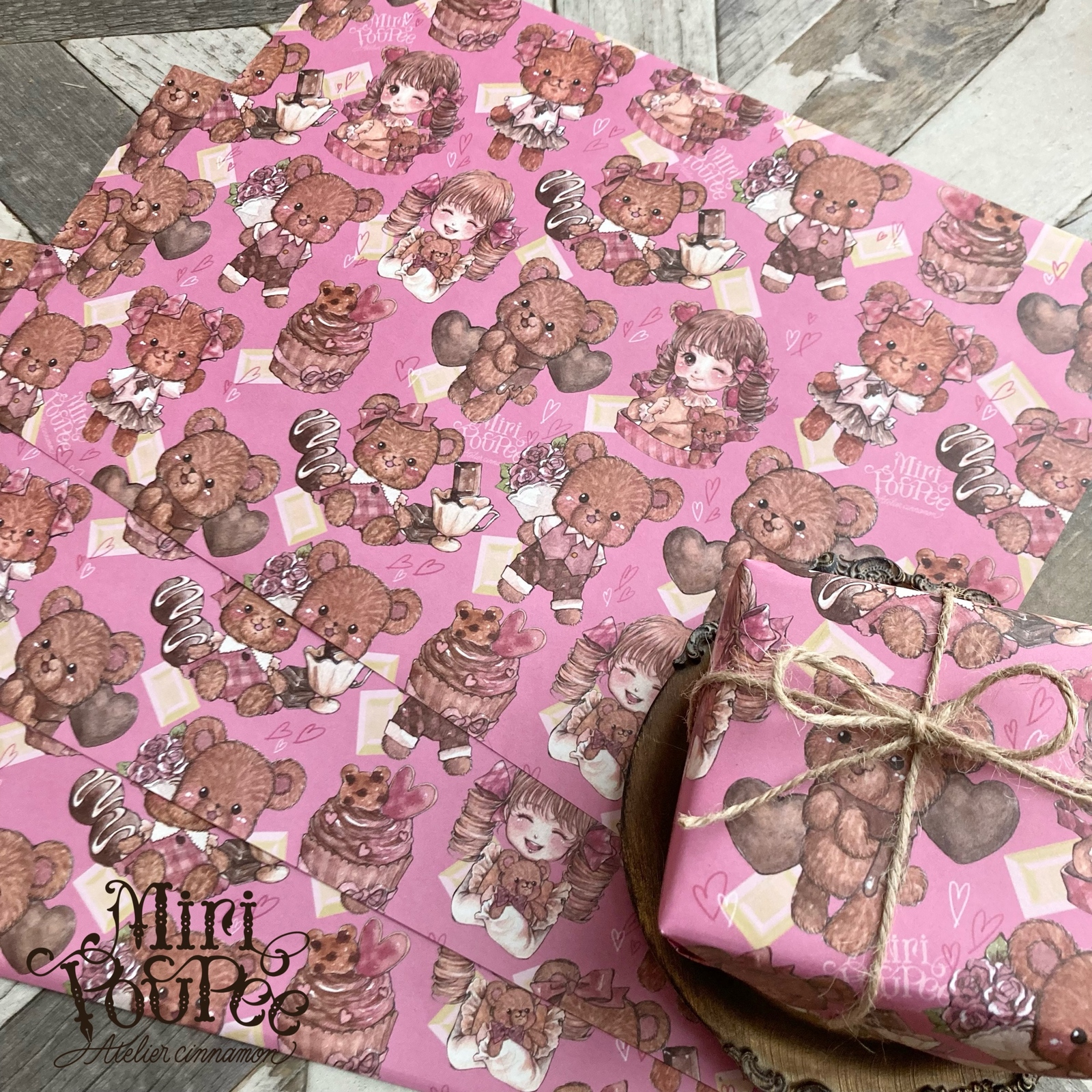suisei 様 デザインペーパー クマ （B品） くまのプーさん ディズニーキャラクター のりなし壁紙 水彩