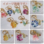 パールたっぷりイニシャルキーホルダー＊くまさんからの贈り物＊