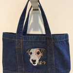 sugo-nana様ご依頼分 デニムトートバッグ 犬 ワンちゃん 刺繍