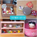 ラテ様オーダー分☆ミニチュア☆レトロ玩具他4点set