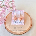 《あわじ玉の桜うさぎ》 水引＊ピアス/イヤリング