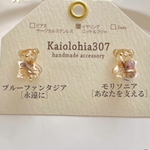 永遠にあなたを支える　くまの耳飾り　花言葉アクセサリー𓂂𓏲𓆸܀
