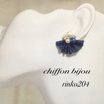 オーガンジーchiffonビジューピアス ネイビー
