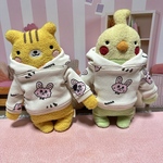 フモフモさんMサイズ用 うさぎ柄パーカー ピンク 専用ページ