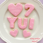 色が選べるお誕生日アイシングクッキーセット（ハート）