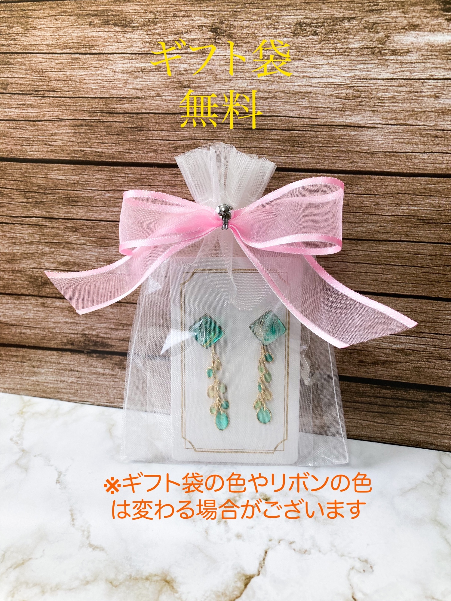 サージカルステンレス ロングドロップクリアブルーのイヤリング