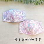 そららmadeさま　ご注文品