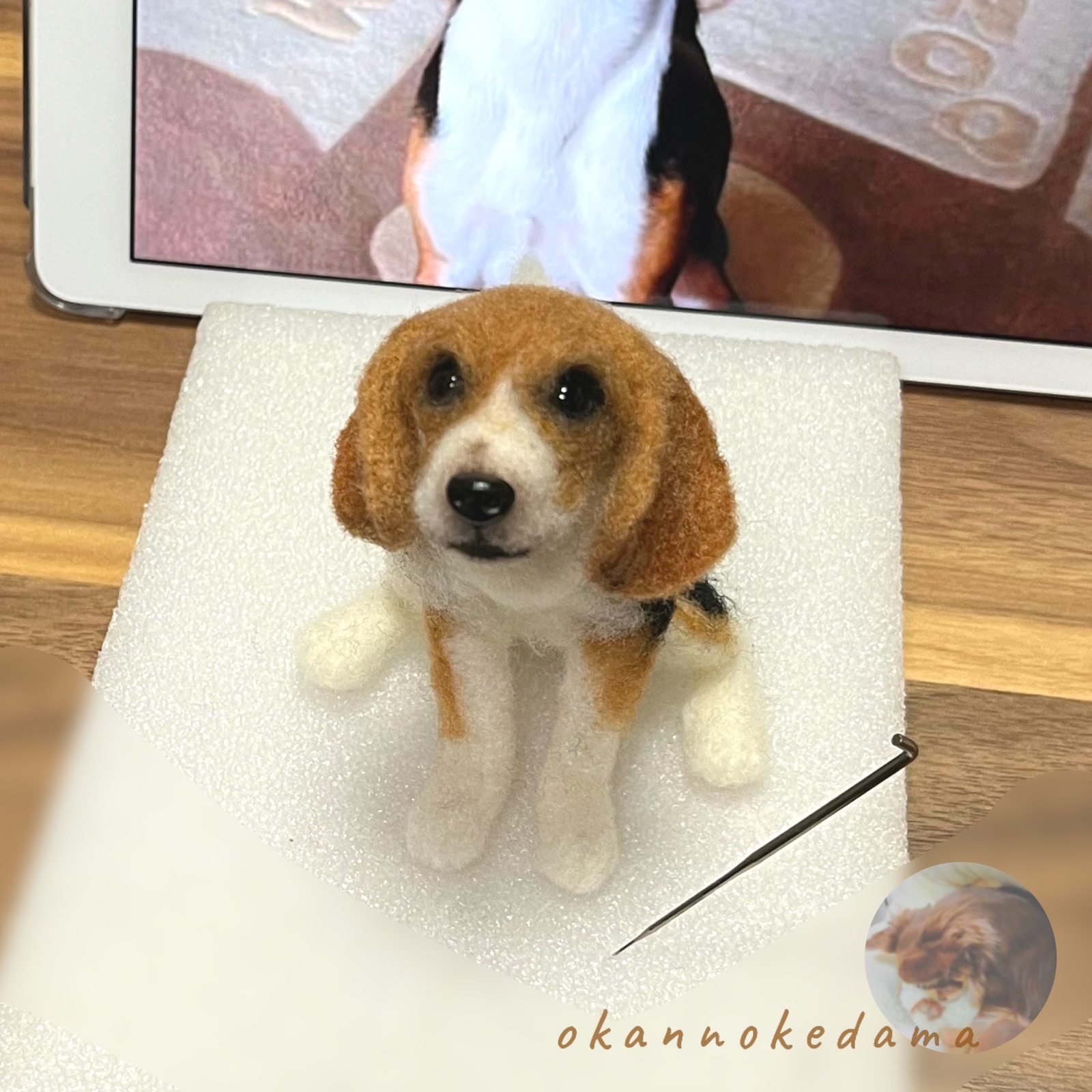羊毛フェルト　ハンドメイド　ビーグル 羊毛フェルト ビーグル犬 羊毛フェルト chikuchiku18 通販