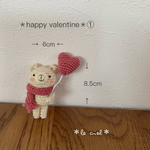 ＊受注制作＊　＊happy valentine＊①