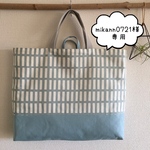 mikann0721様専用