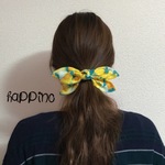 tie up　リボン　ヘアゴムorバレッタ ボタニカル イエローフラワー