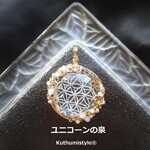 ヒマラヤ産水晶のフラワー・オブ・ライフペンダント（ワイヤージュエリー☆ワイヤーアクセサリー☆ワイヤーラッピング天然石ネックレス☆KuthumistyleⓇ☆クツミスタイル☆only minne ）