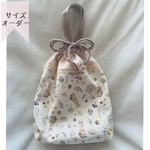 大人気ミルキーラビット❁体操袋