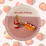 いちごコッペと🍓ジャムのキーホルダー
