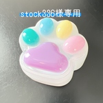 オーダー肉球小物入れ