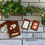 おしゃれ便利なヘルプマーク&ケース
