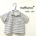 ふわふわダブルガーゼの男の子ボーダーシャツ☆