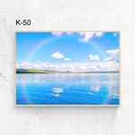 A4サイズ◆送料無料◆素敵で元気が出るインテリアポスター