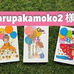 🌼arupakamoko2様専用ページ🌼