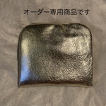 天溝スタイリッシュ財布　　シャンパンゴールドレザー