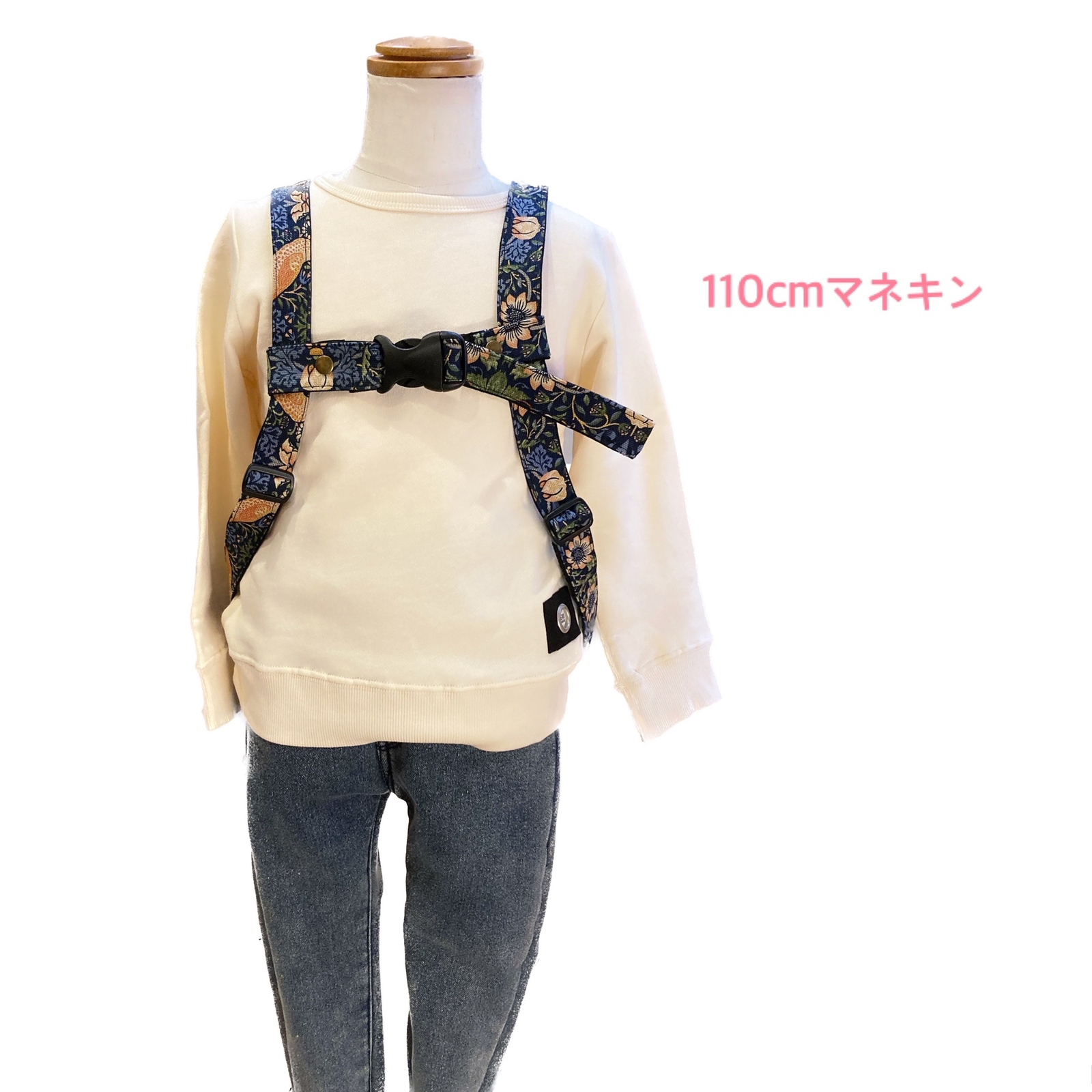 【再出品】2wayリュック(M)　イチゴ泥棒　ハンドメイド ウィリアムモリス いちご泥棒 キッズリュック - ＆peco | minne