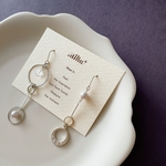 Crystal shine 〈silver〉